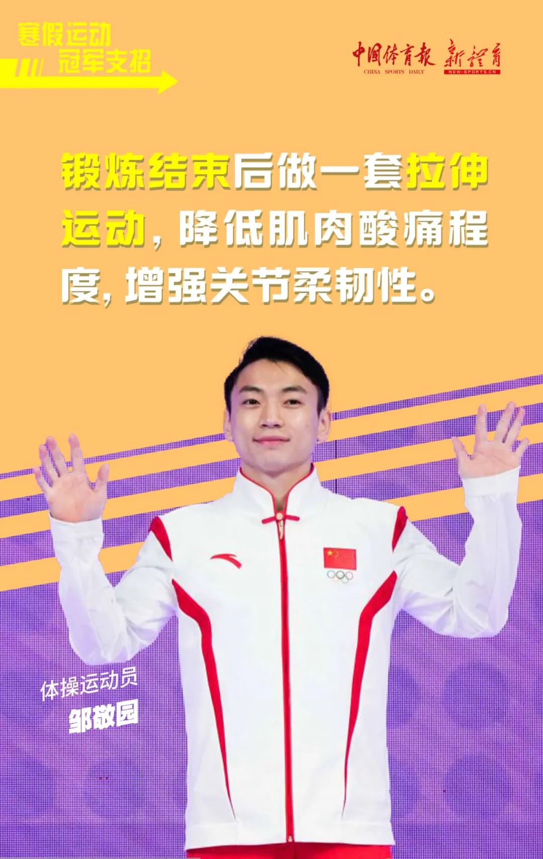 微信图片_20240126155258.jpg