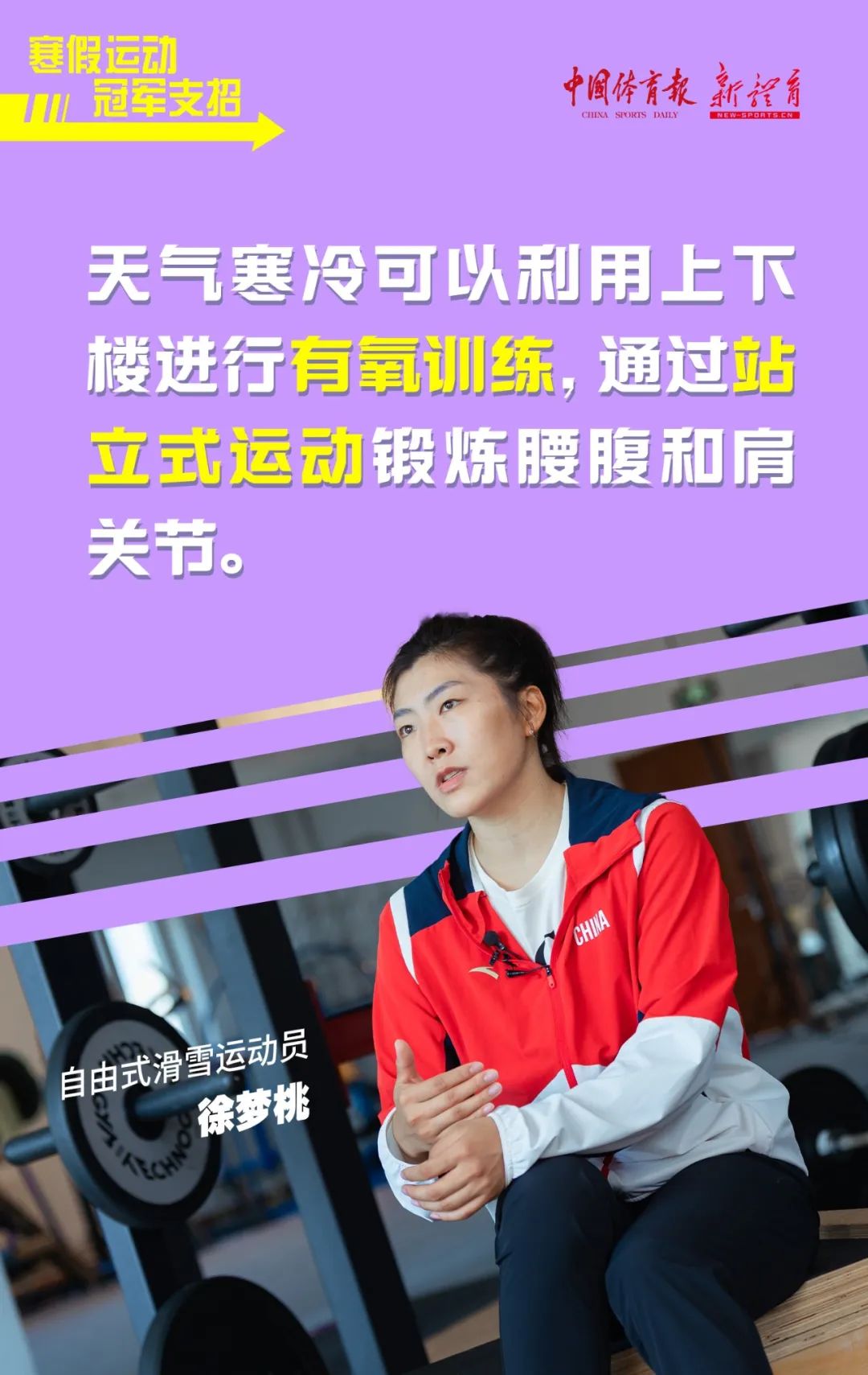 微信图片_20240126155255.jpg