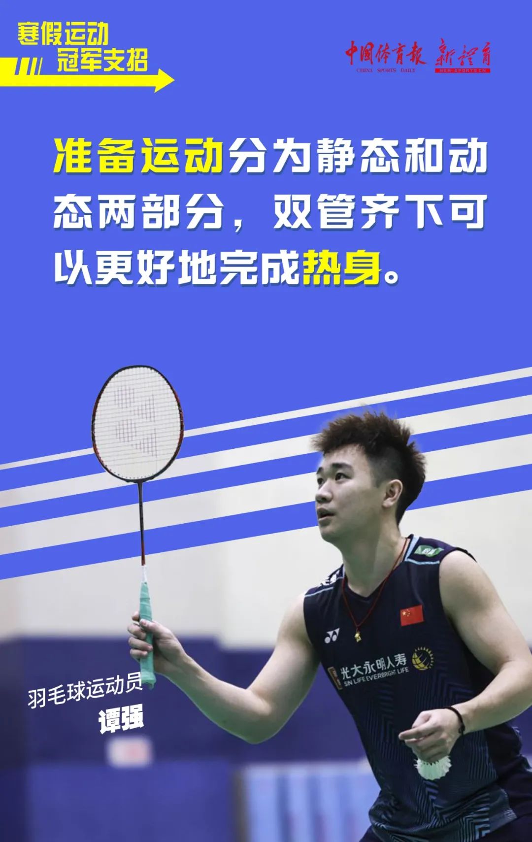 微信图片_20240126155300.jpg