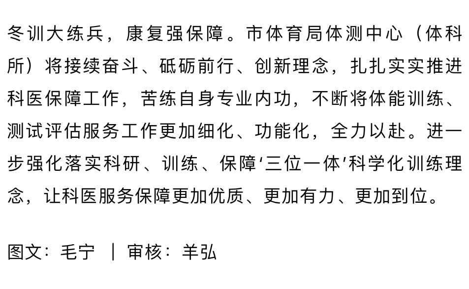 188A2743-6DB3-4D53-8AB0-FCCC04D89BF5.jpeg