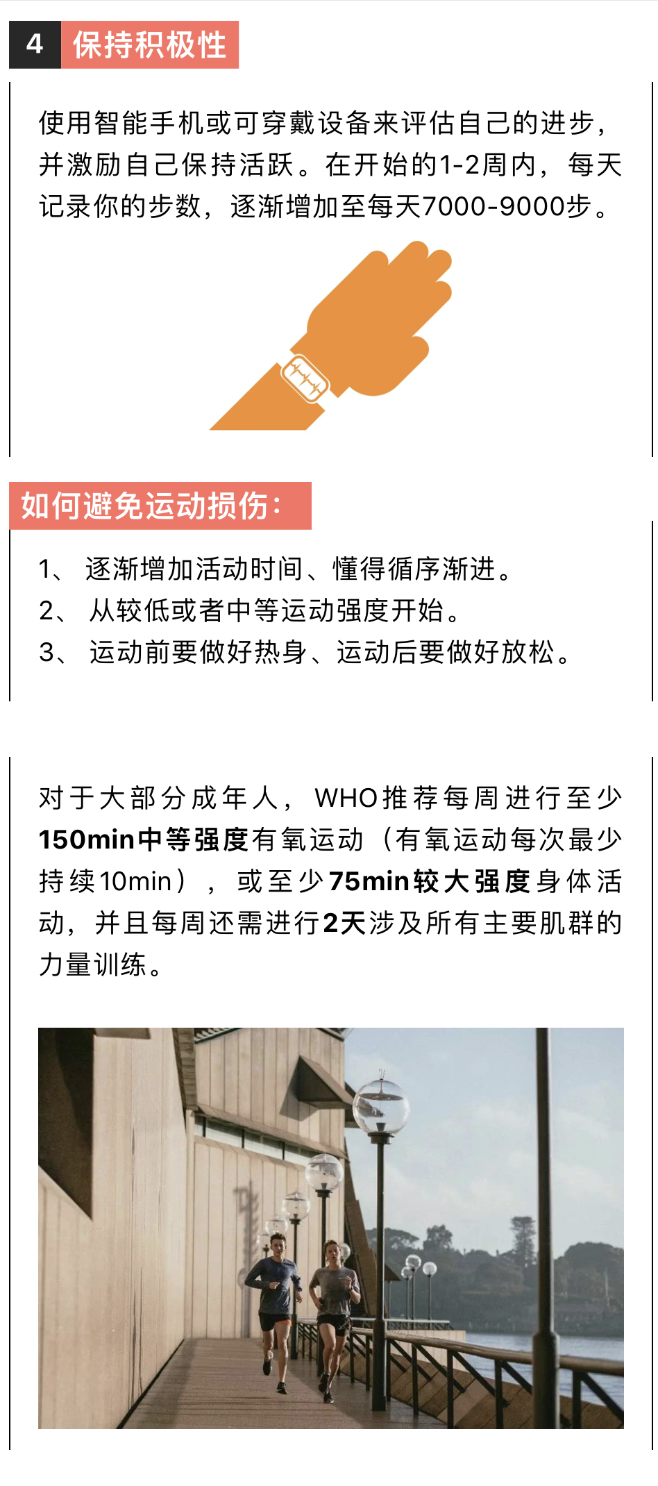 9B1298B0-05DC-4A78-A16B-E6433DEE4822.jpeg