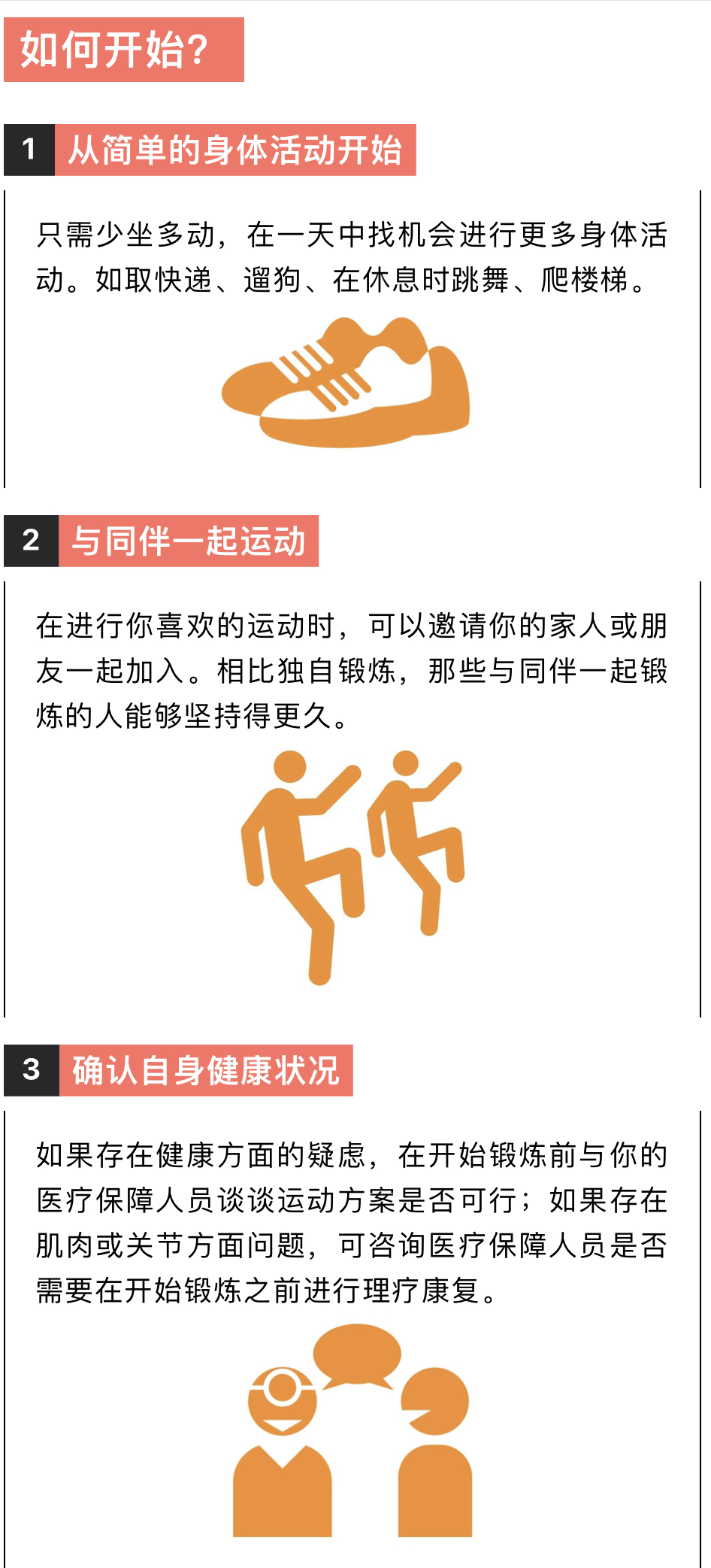 B067F37B-C560-4DCC-8B92-C2C7F474673A.jpeg