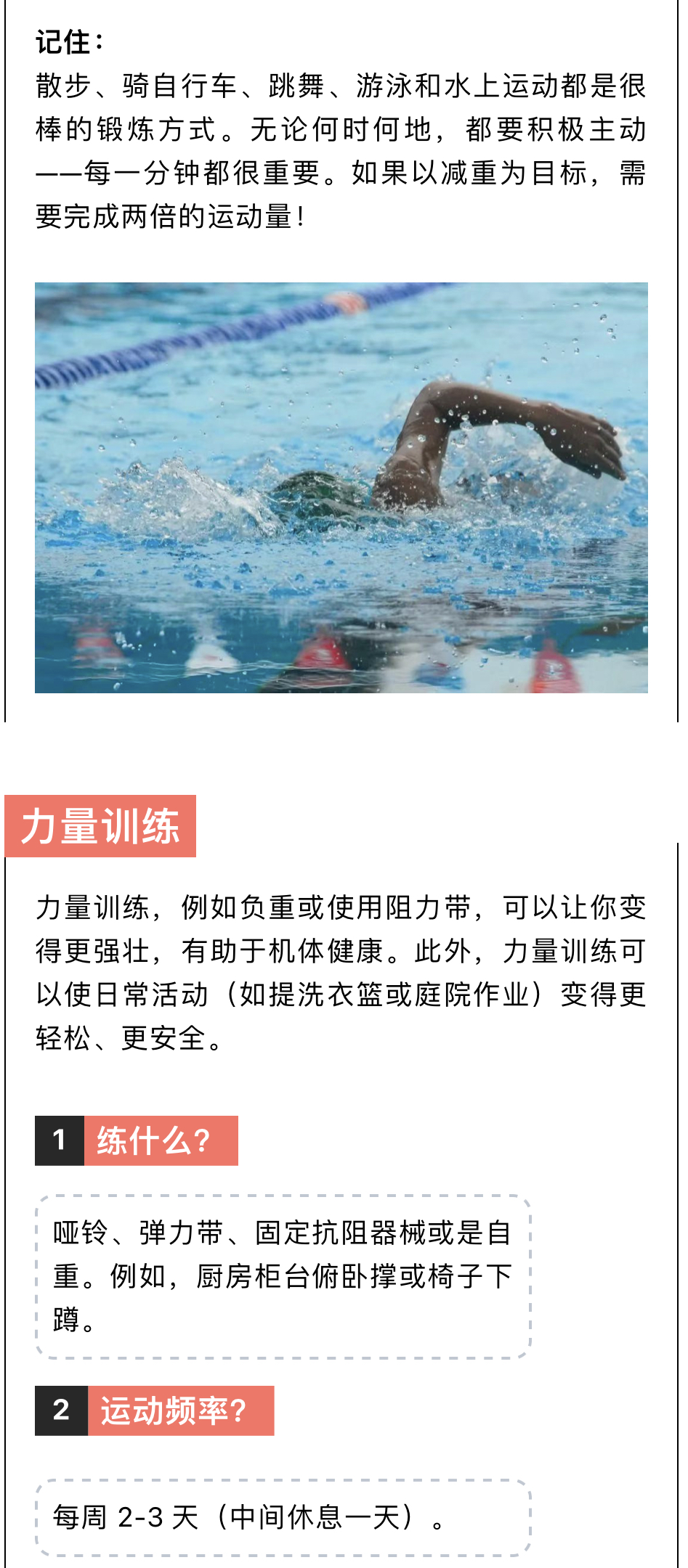 4C2E84A2-056A-4392-97FC-5AC27808A2D0.jpeg
