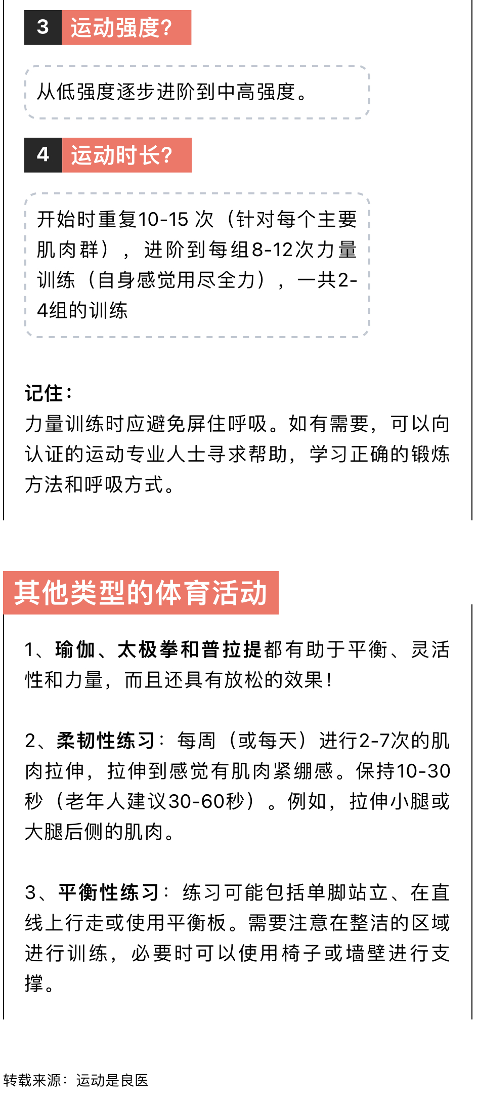 7FD7CEF7-F76F-453D-A097-4C1E43580D93.jpeg