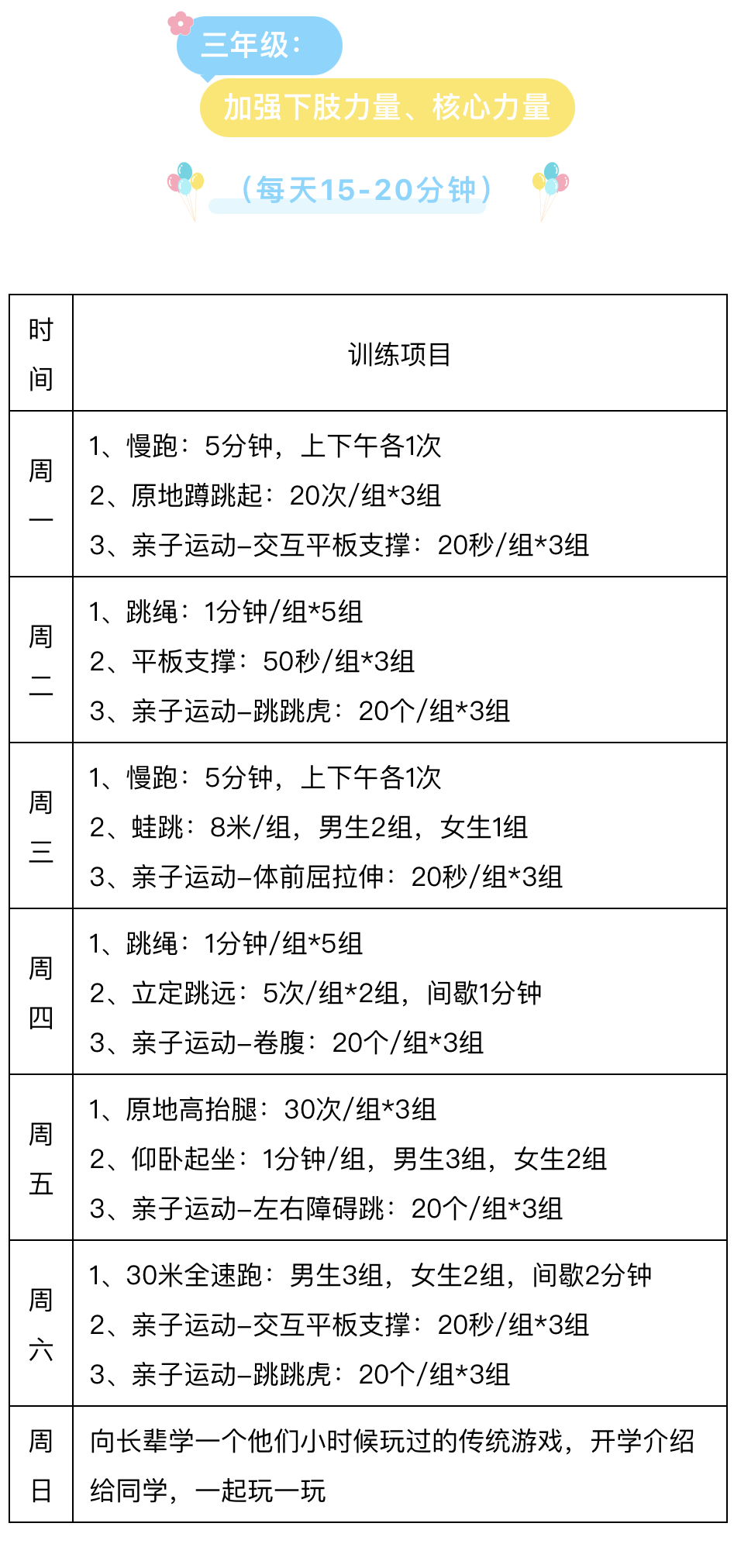 EC2FF2CA-5F7A-4C8E-8FA9-10B3D0744561.jpeg