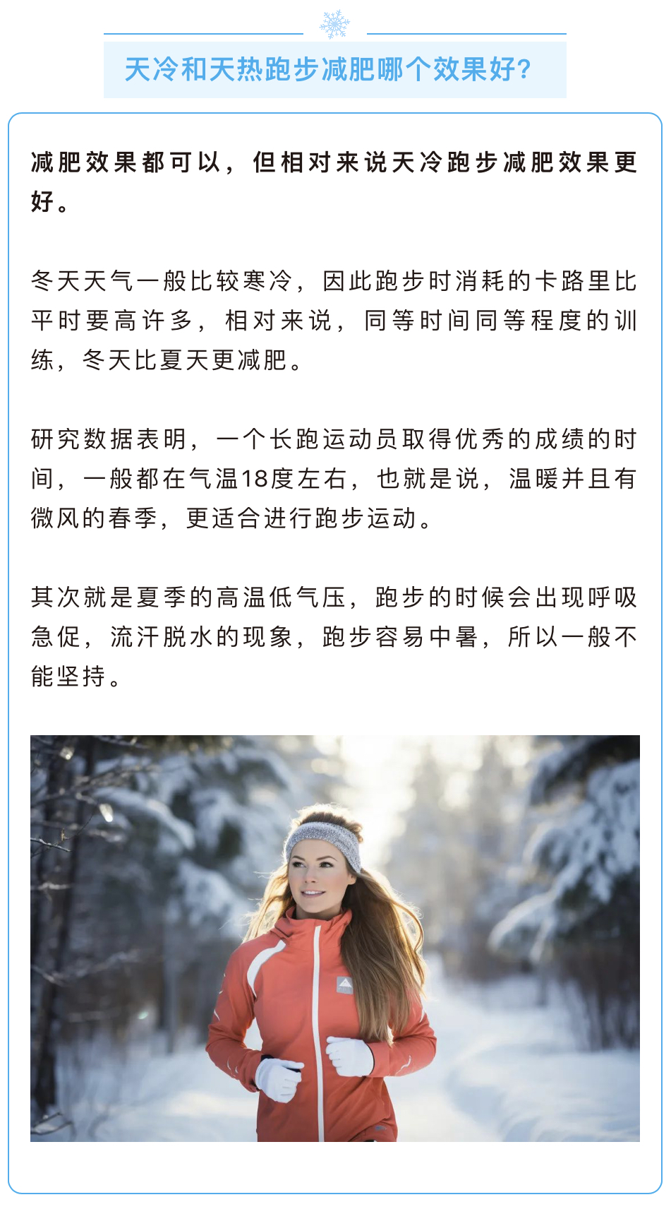 EA135739-DE08-4CB0-92DB-46D93731E43E.jpeg