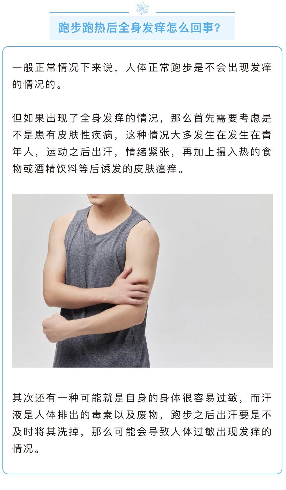 6B886FB8-BA8B-4D4E-9D8B-672B45C71893.jpeg