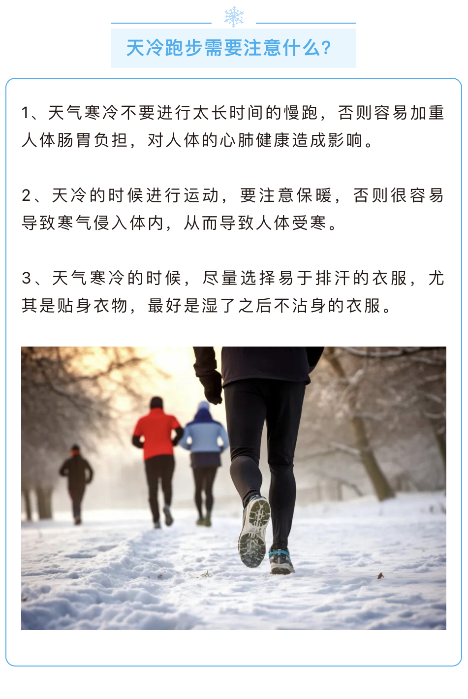 1CB505F6-C0F8-40D1-A62A-CB8128B8BFFA.jpeg