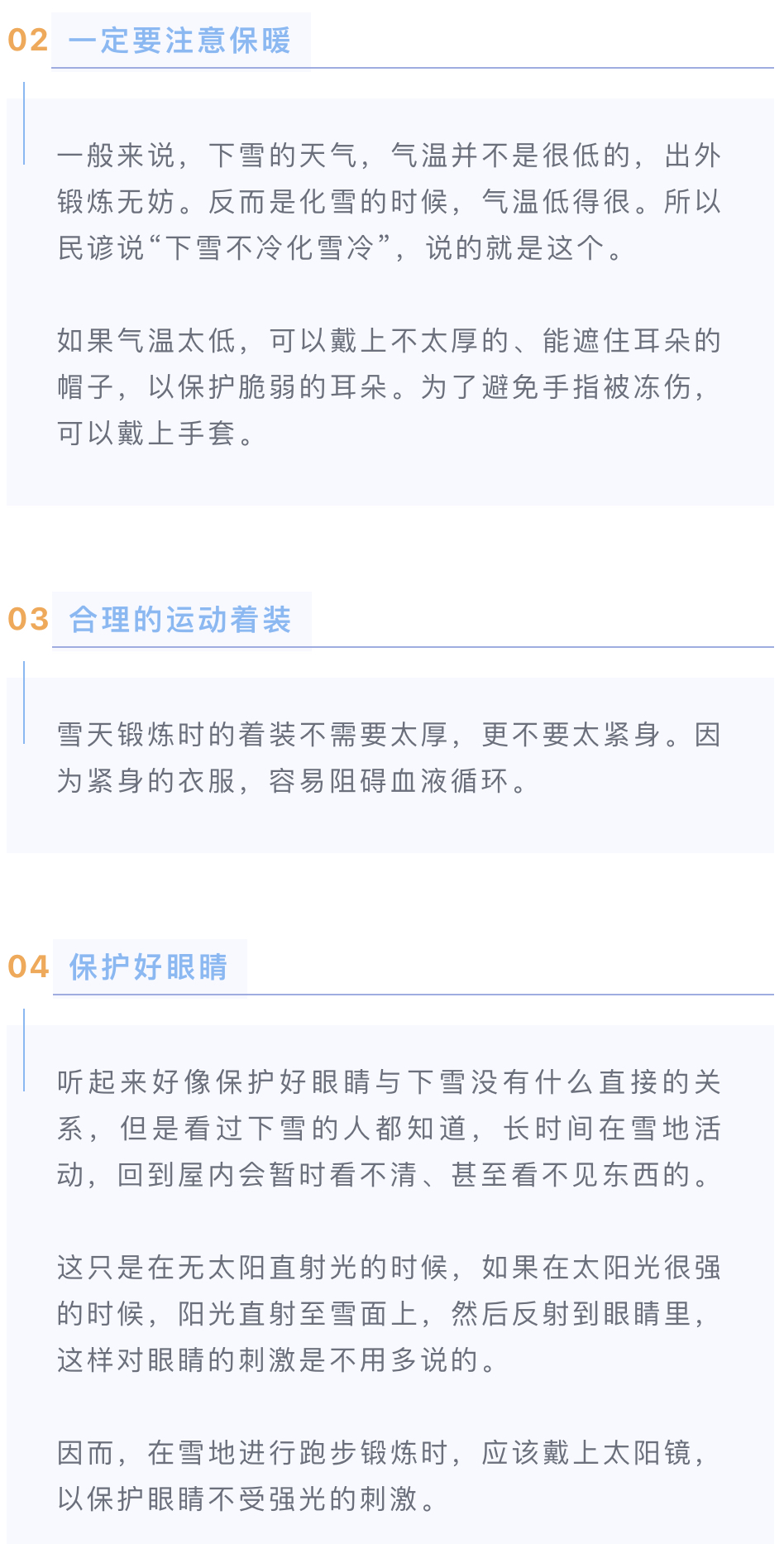 A3C0ABEC-01CC-438B-8922-EB8B3C78F7F7.jpeg