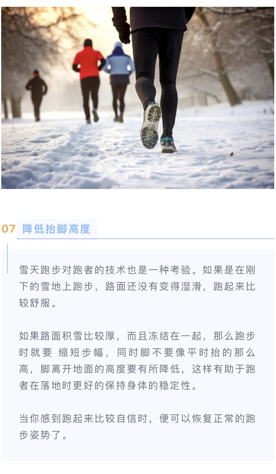 129C1B33-3780-4494-921B-8CD890DB4D9A.jpeg