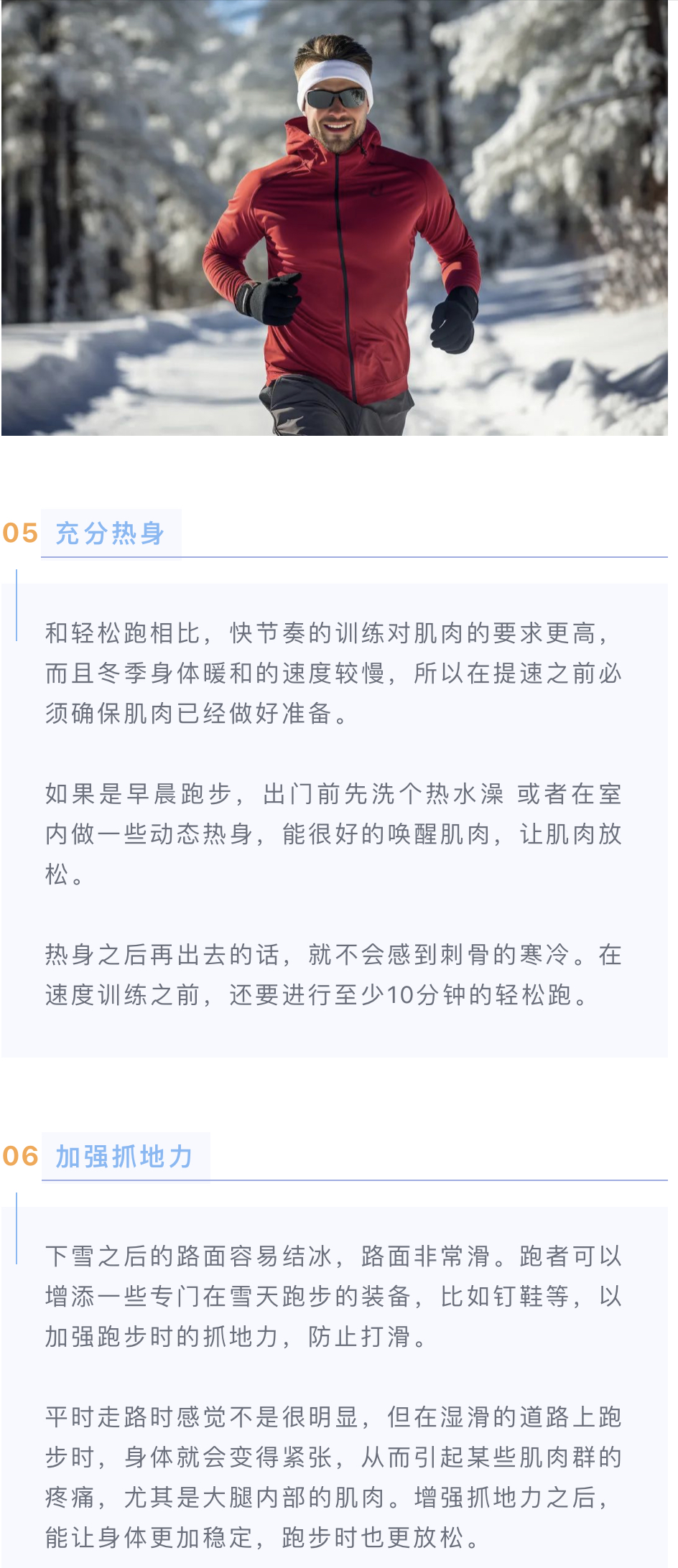 4377197F-FB15-4786-B575-5E16BF4463C8.jpeg