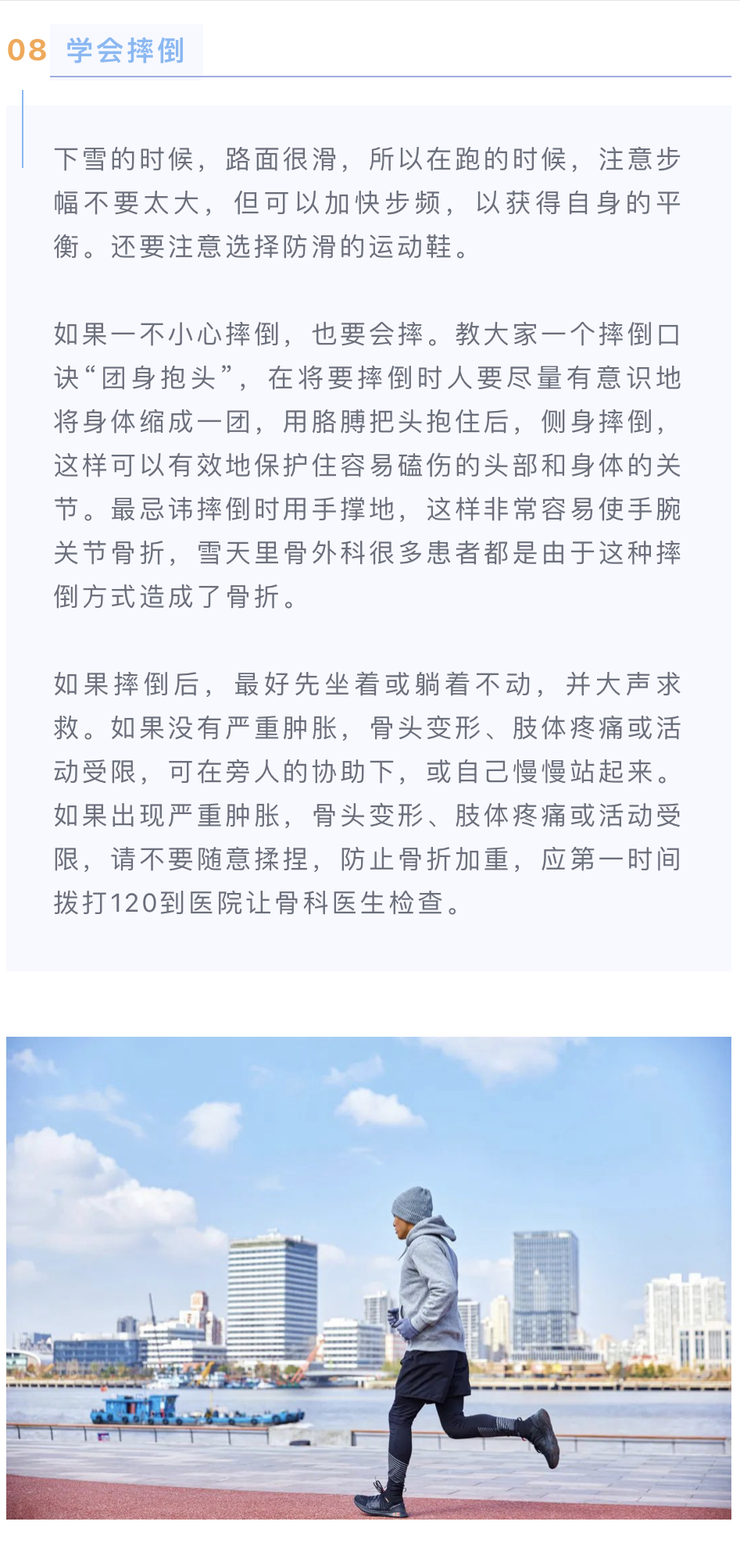 EC172D85-441B-45D6-B295-7CCBC8C5CD52.jpeg