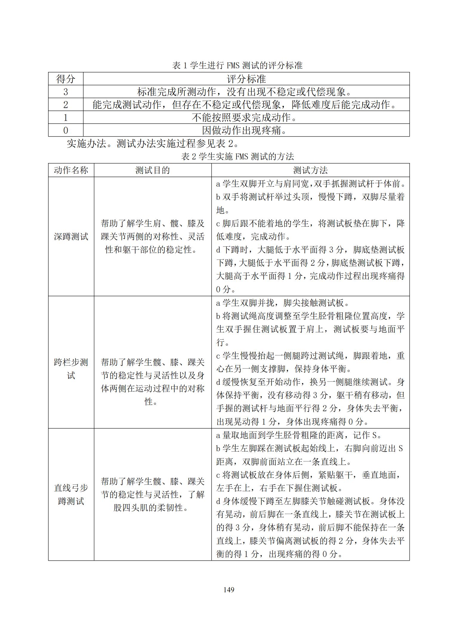 汇总_151.jpg