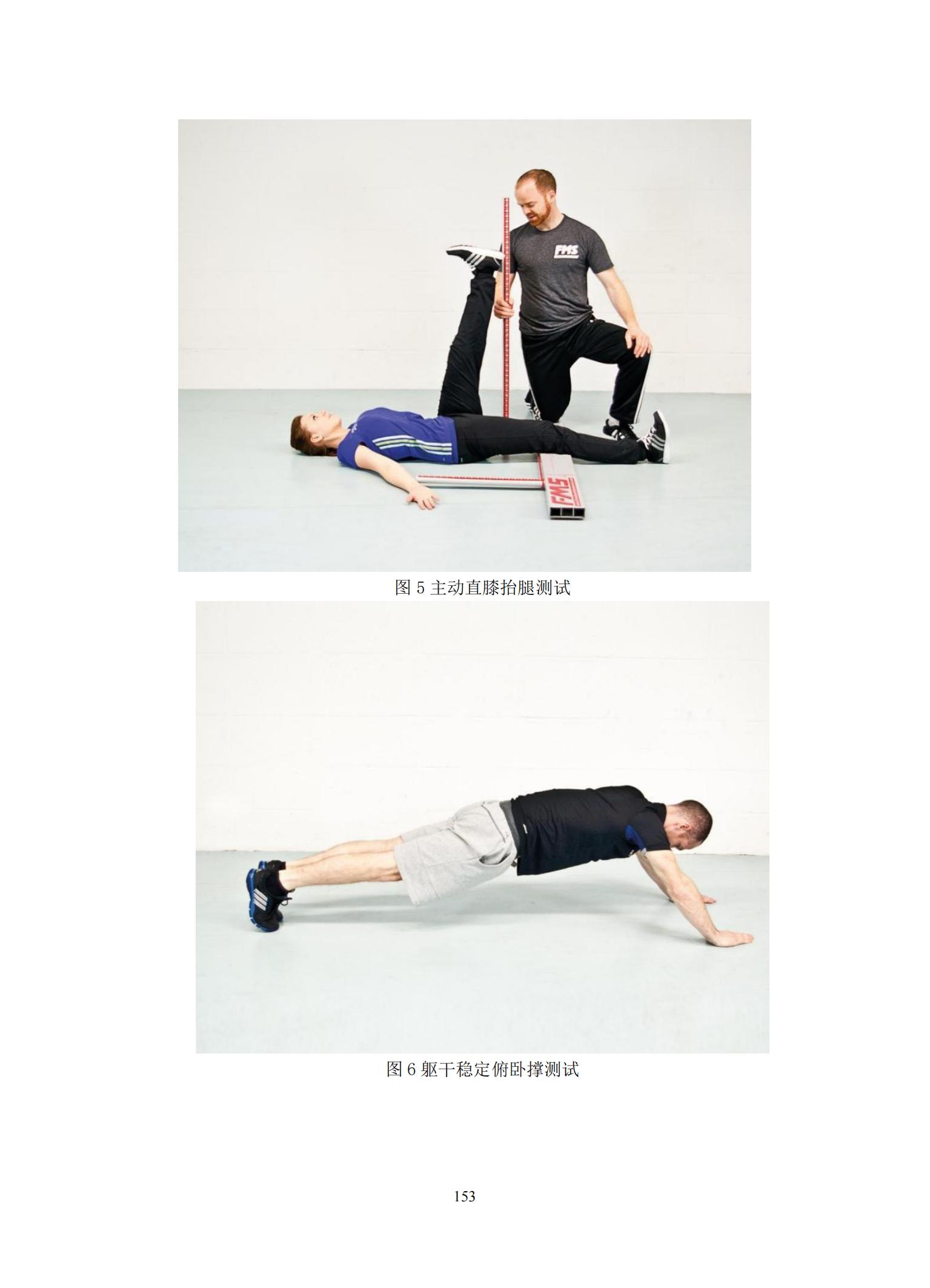 汇总_155.jpg