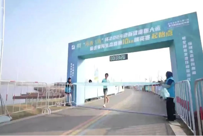 微信截图_20240221145252.png