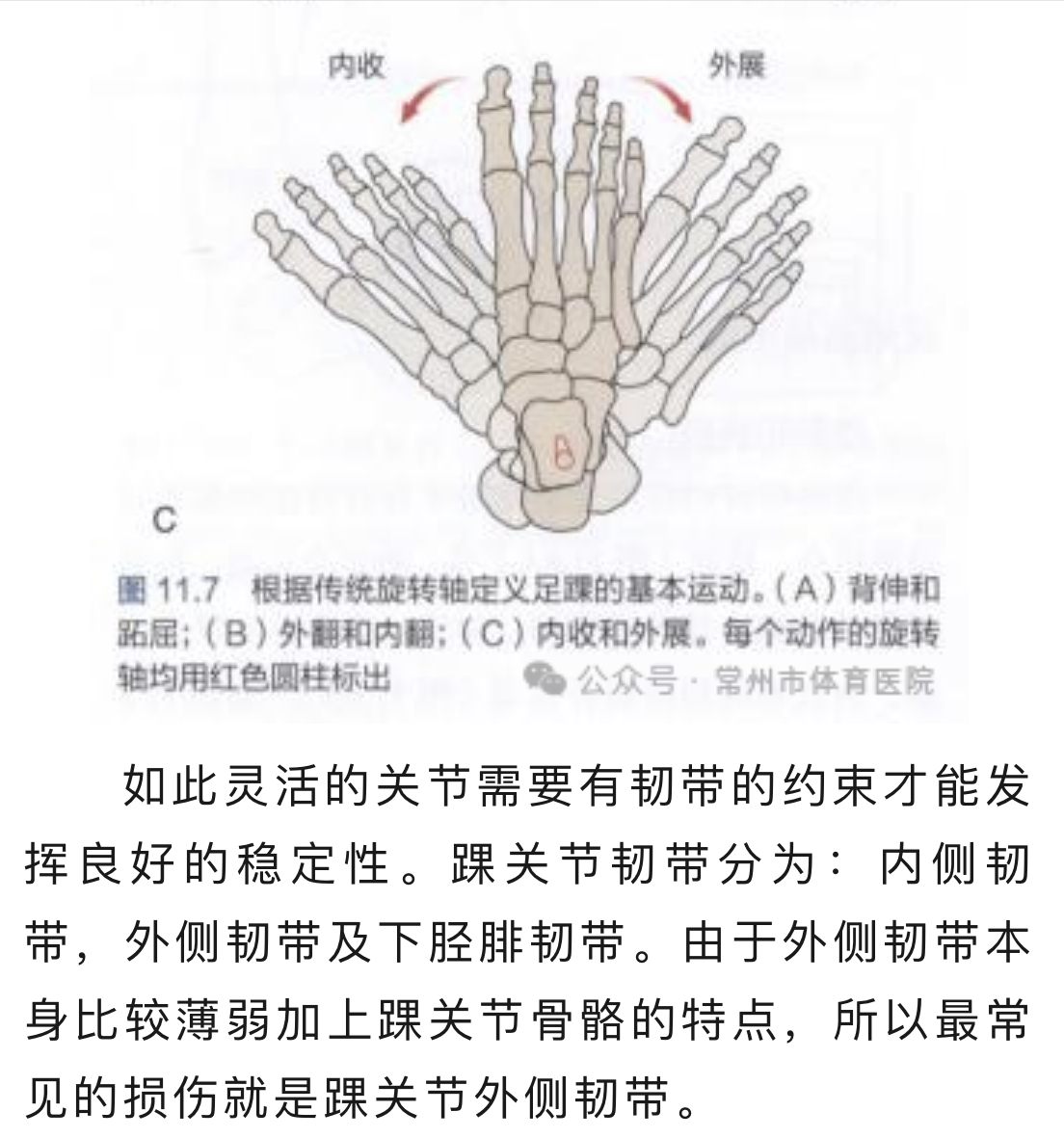 微信图片_20240227114020.jpg