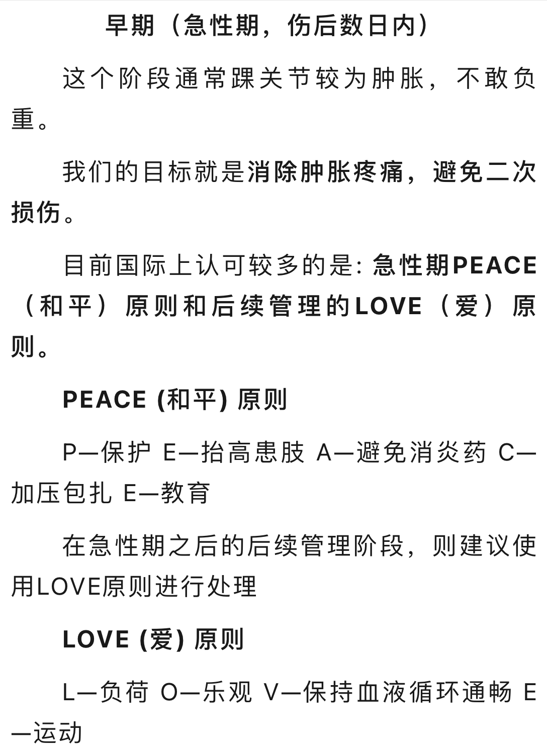微信图片_202402271140211.jpg