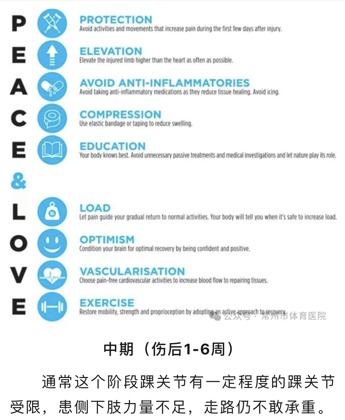 微信图片_202402271140212.jpg