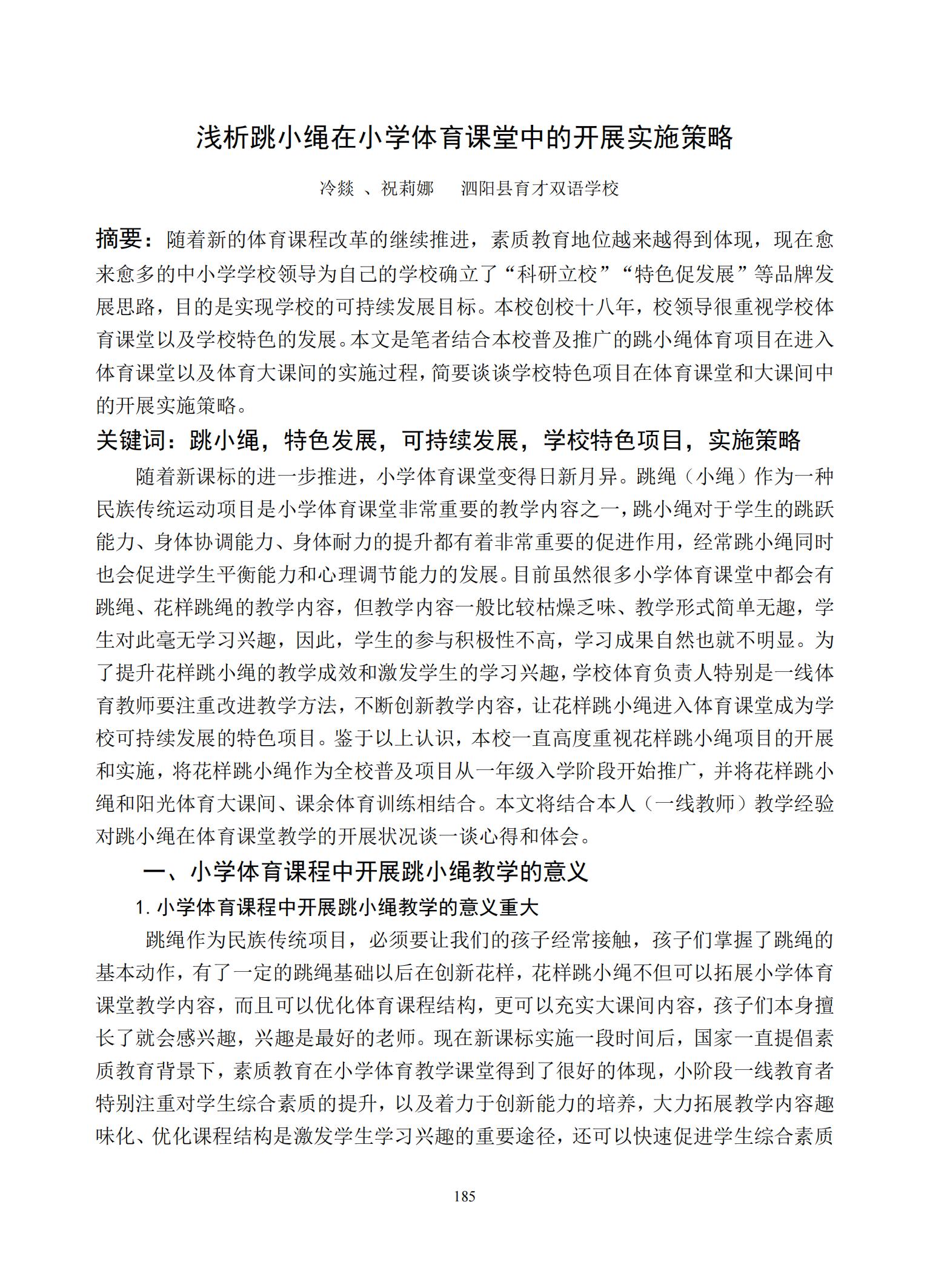 汇总_187.jpg