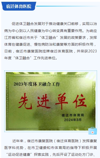 微信截图_20240307210436.png