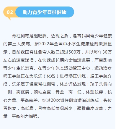 微信截图_20240307210534.png