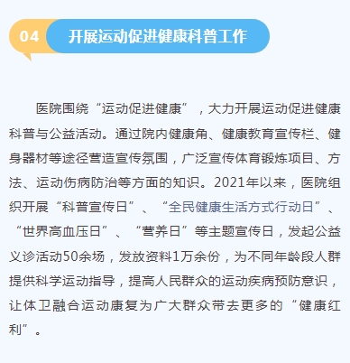 微信截图_20240307210635.png