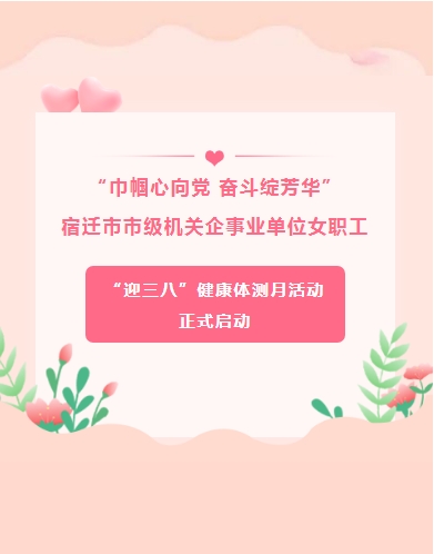 微信截图_20240307210948.png