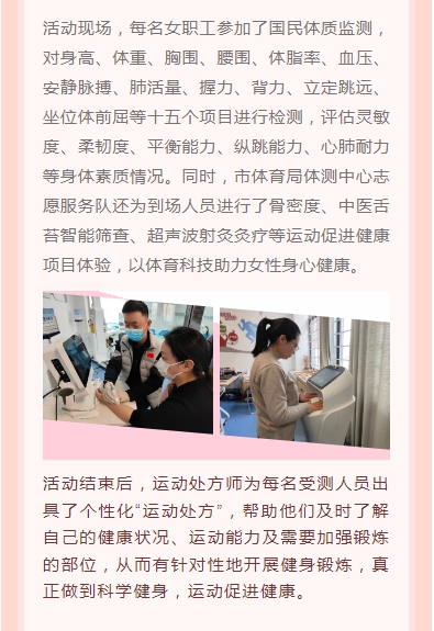 微信截图_20240307211306.png