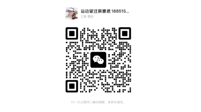 微信截图_20240320114129.png