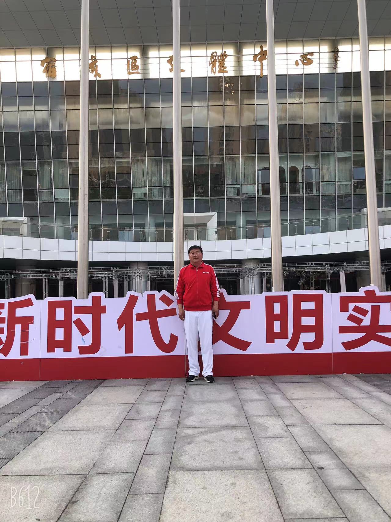 微信图片_20240416150855.jpg