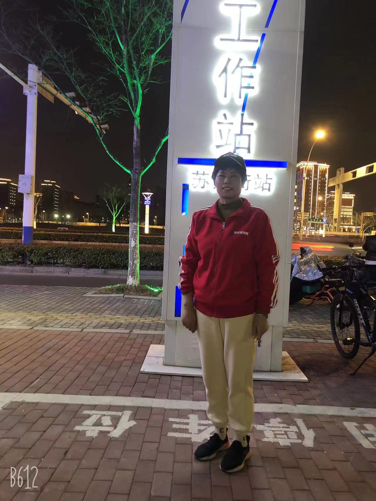 微信图片_20240416151804.jpg