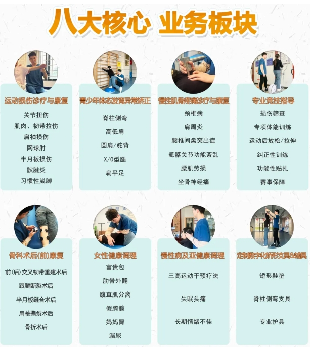 微信截图_20240507213852.png