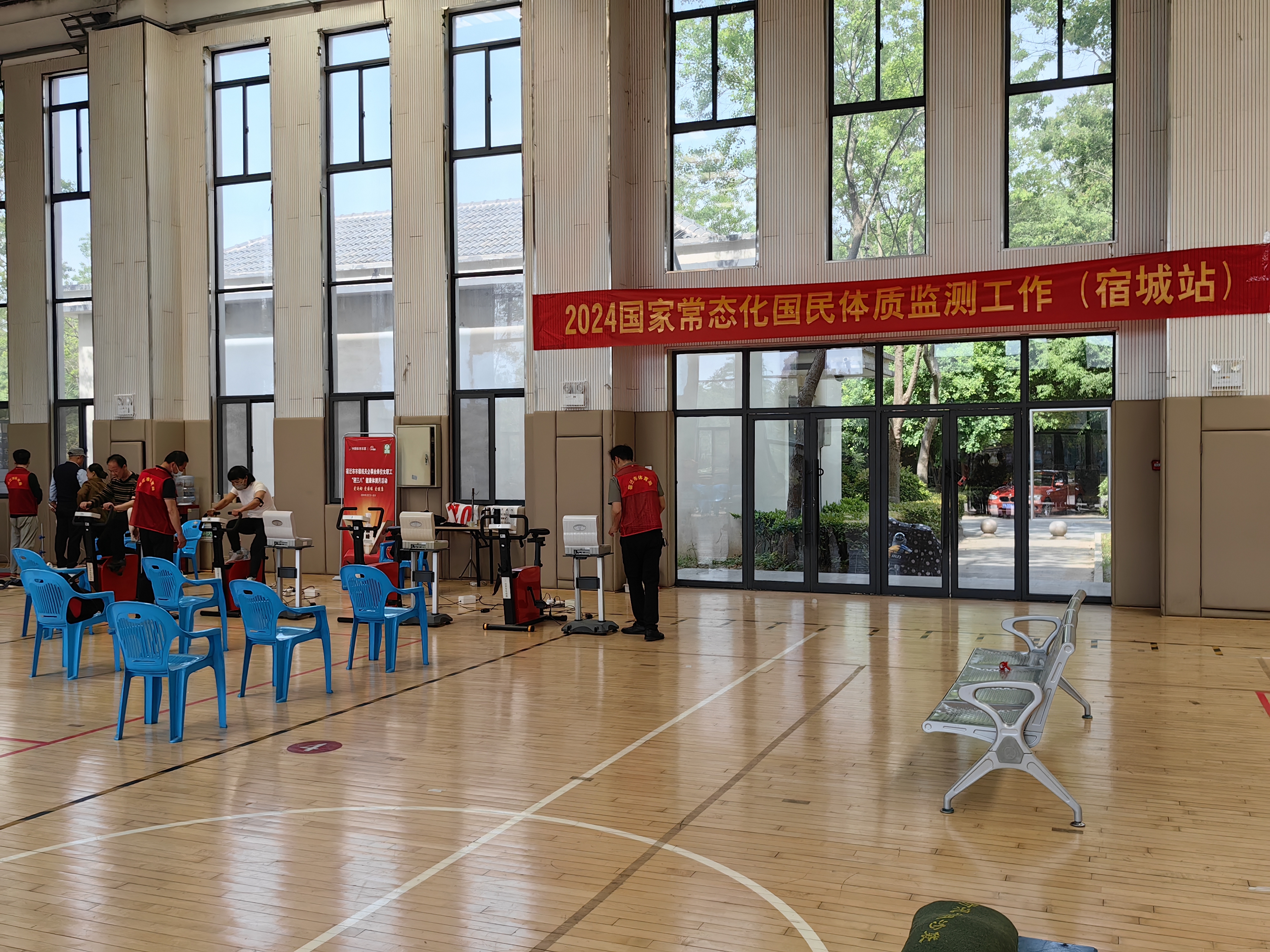 微信图片_20240511180431.jpg