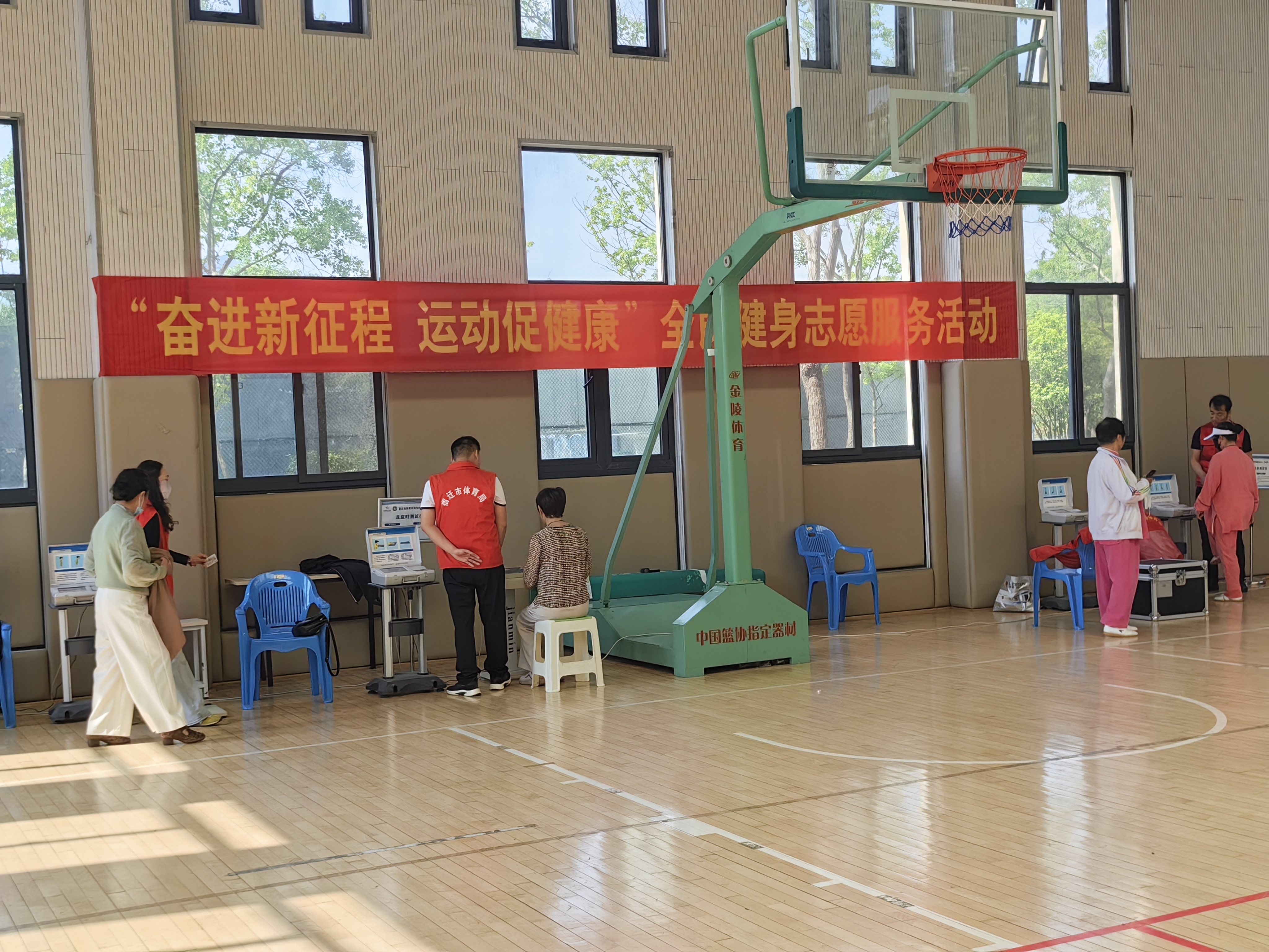 微信图片_20240511180444.jpg