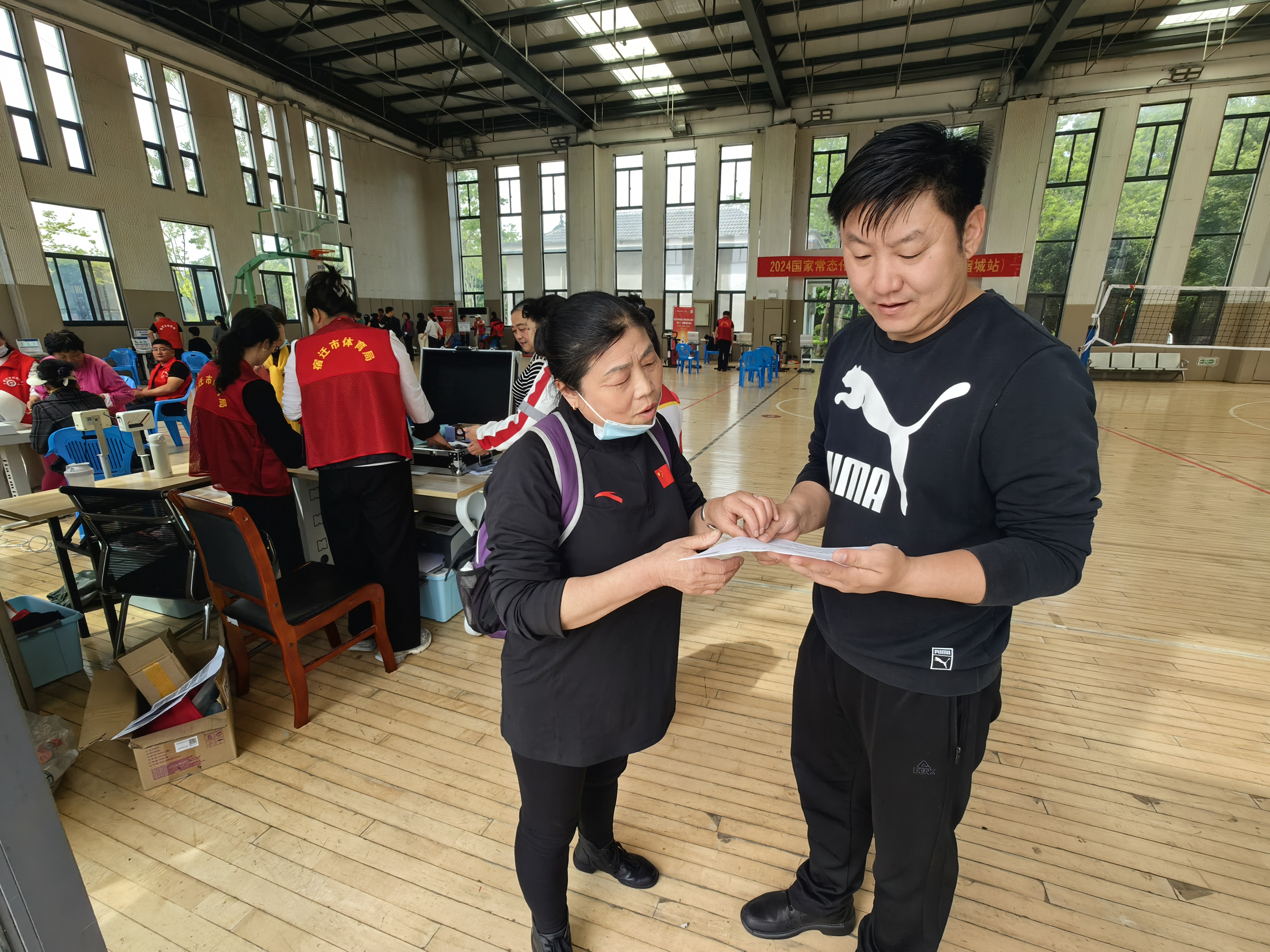 微信图片_20240511180435.jpg
