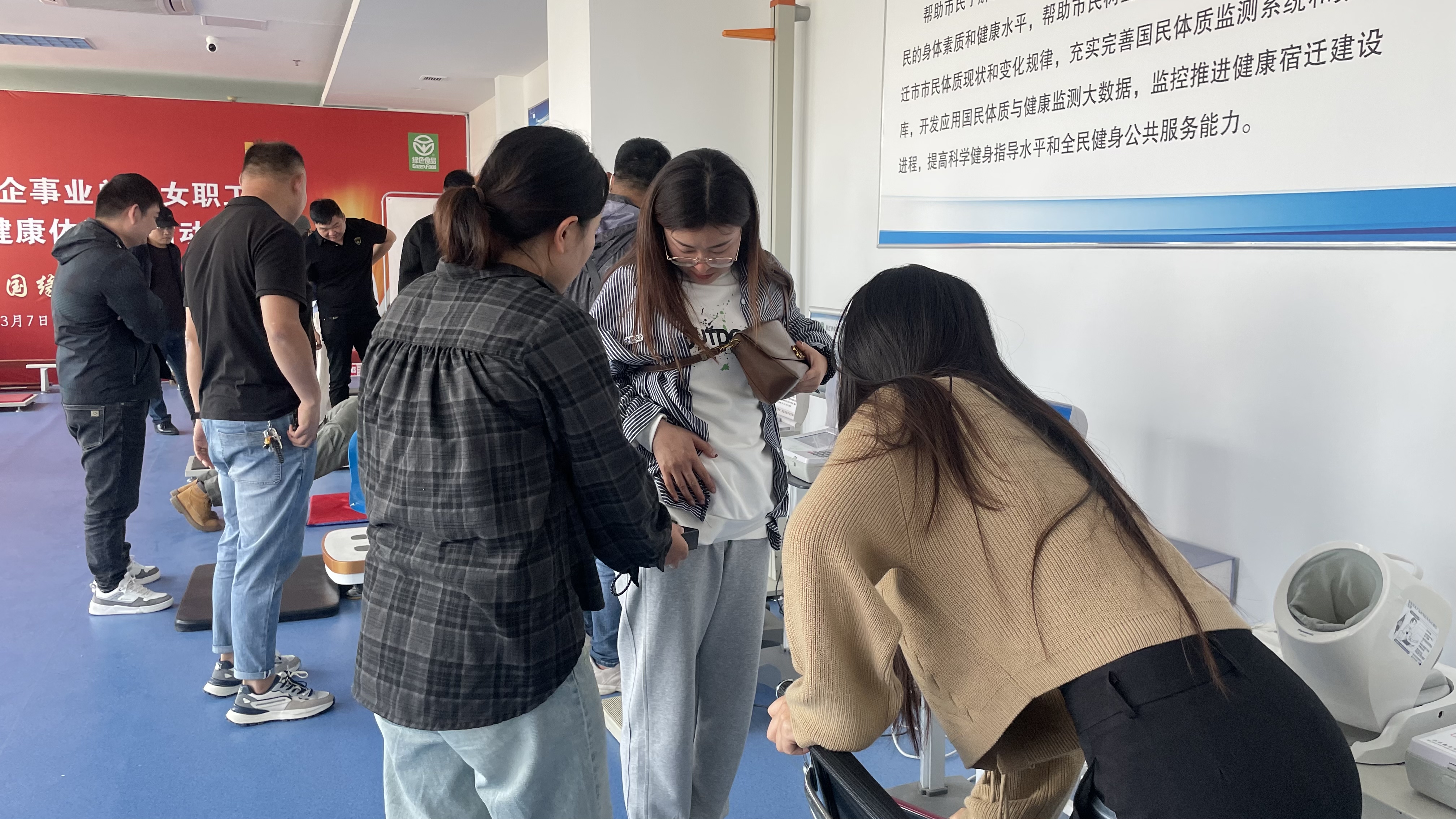 微信图片_20240511184503.jpg