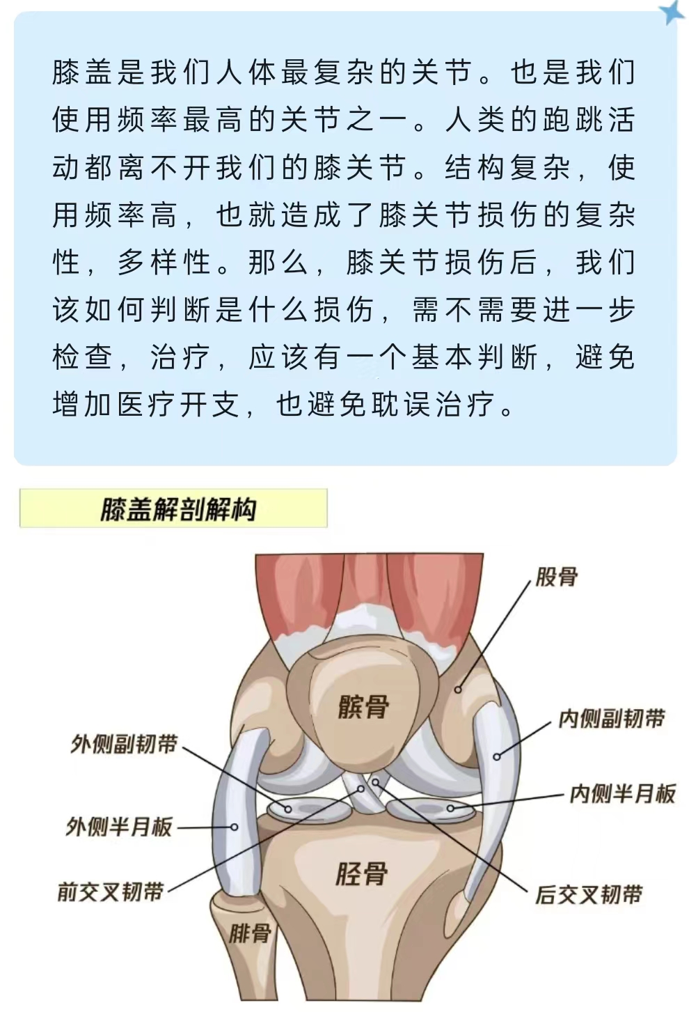 微信图片_20240517180045.jpg