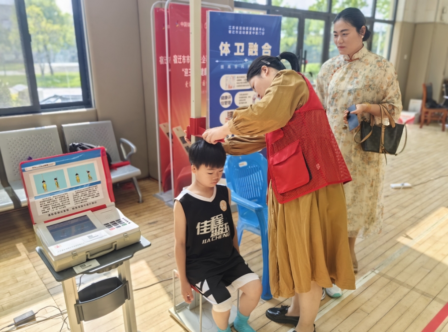 微信截图_20240527194952.png
