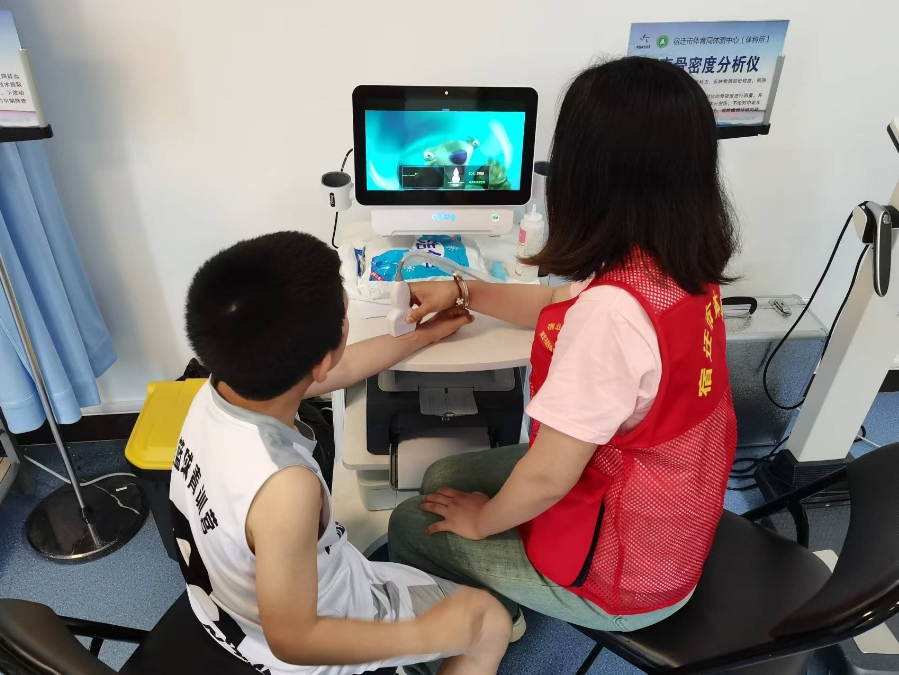 微信截图_20240527194907.png