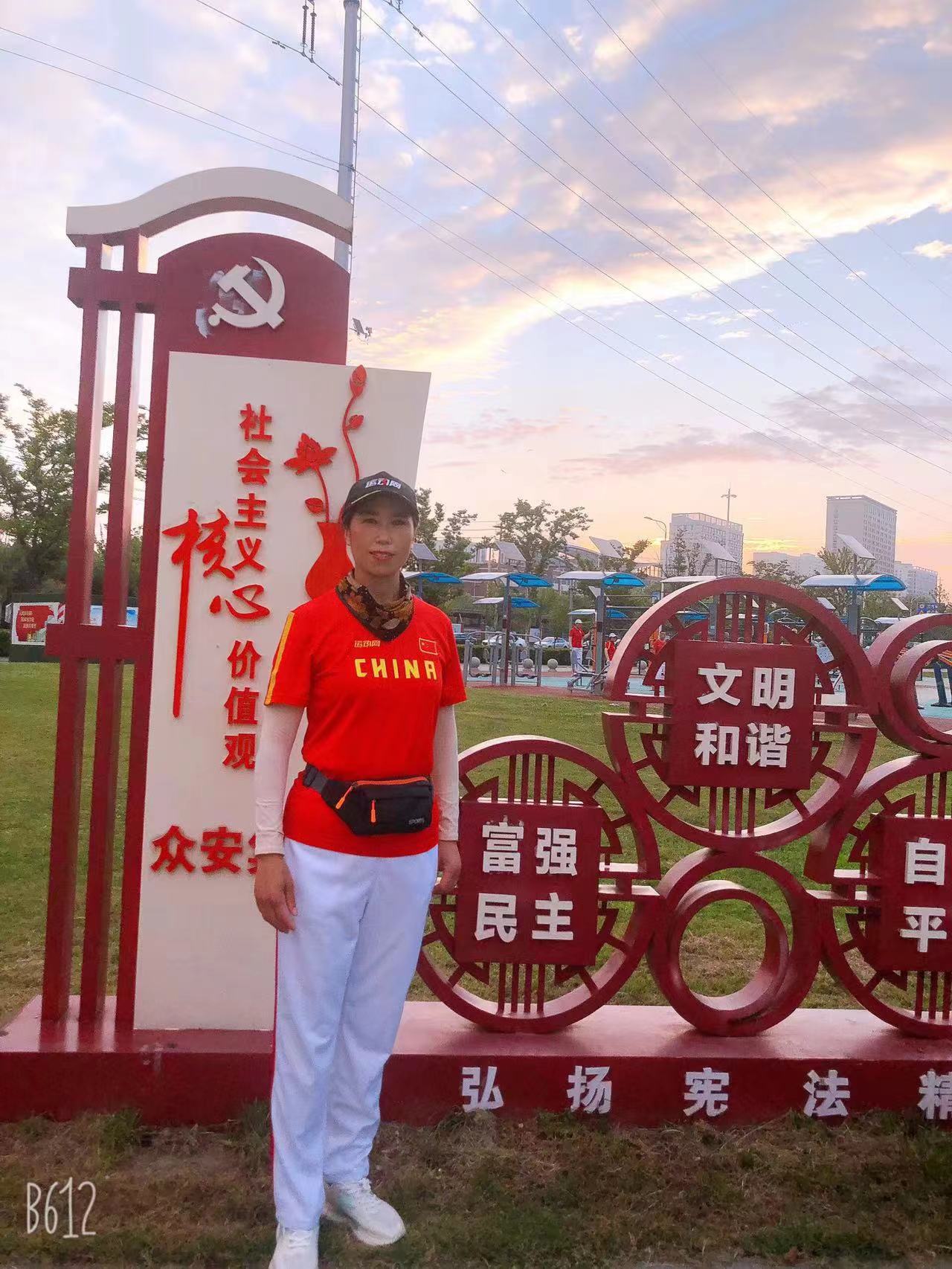 微信图片_20240712075019.jpg