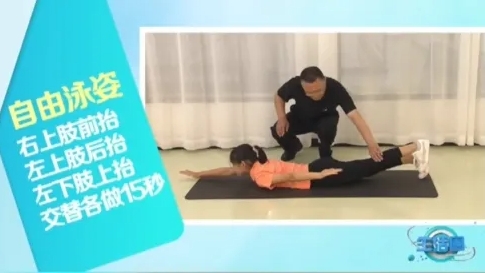 微信截图_20240713045130.png