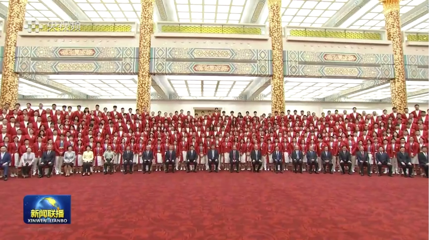 微信截图_20240820212637.png