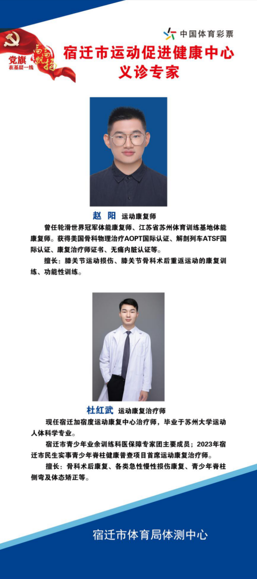 0bd487bc-288a-7138-4cab-f1c8826f18bd.png