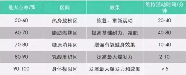 微信截图_20240829092827.png