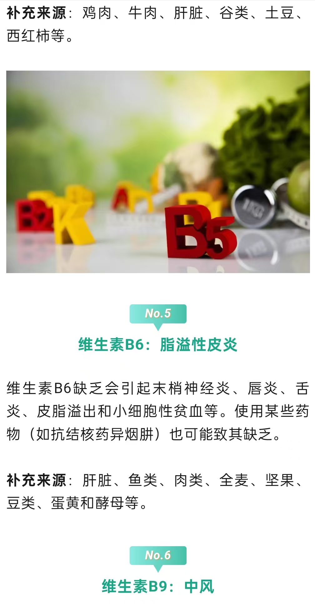 微信图片_20240831222816.jpg