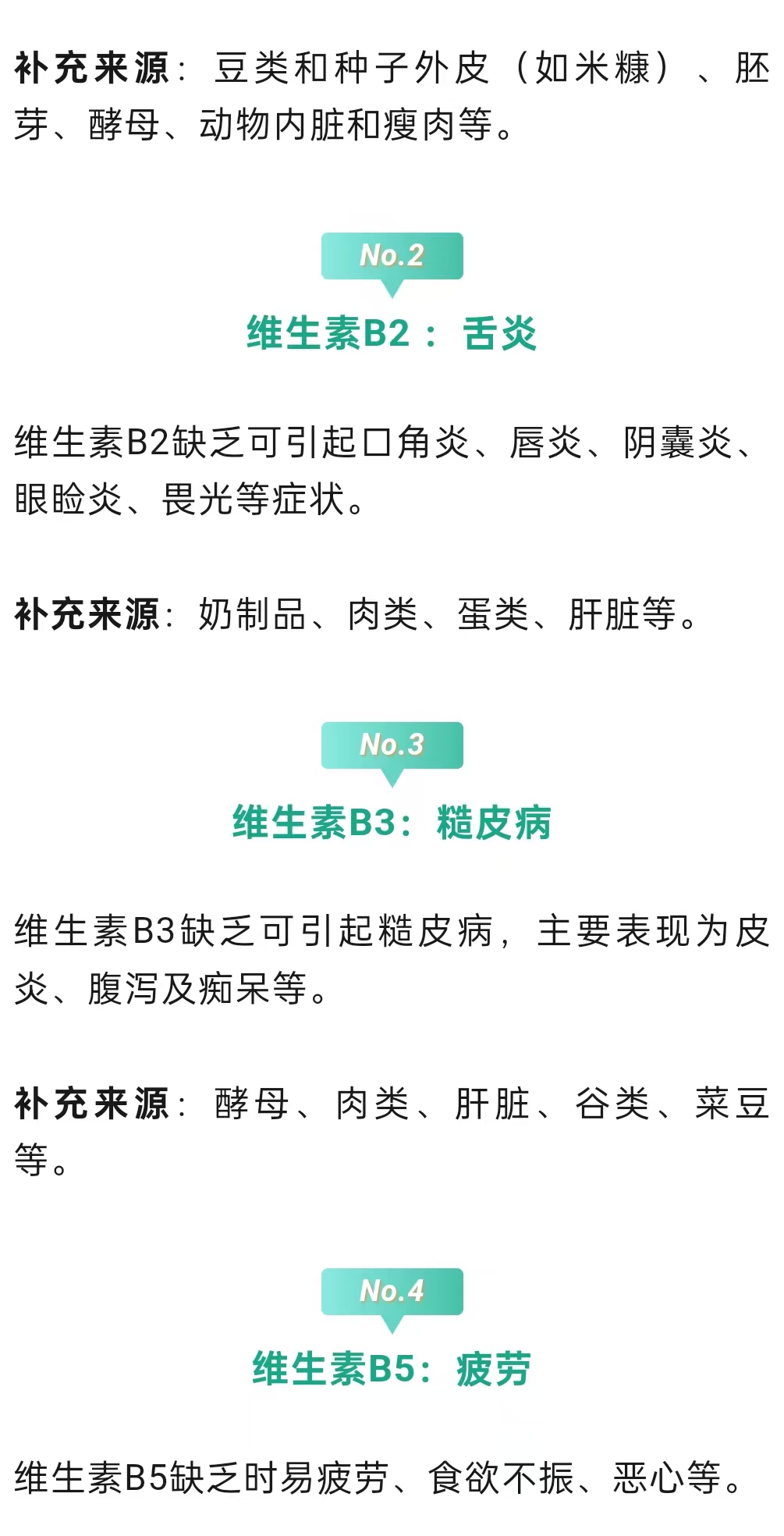 微信图片_202408312228251.jpg