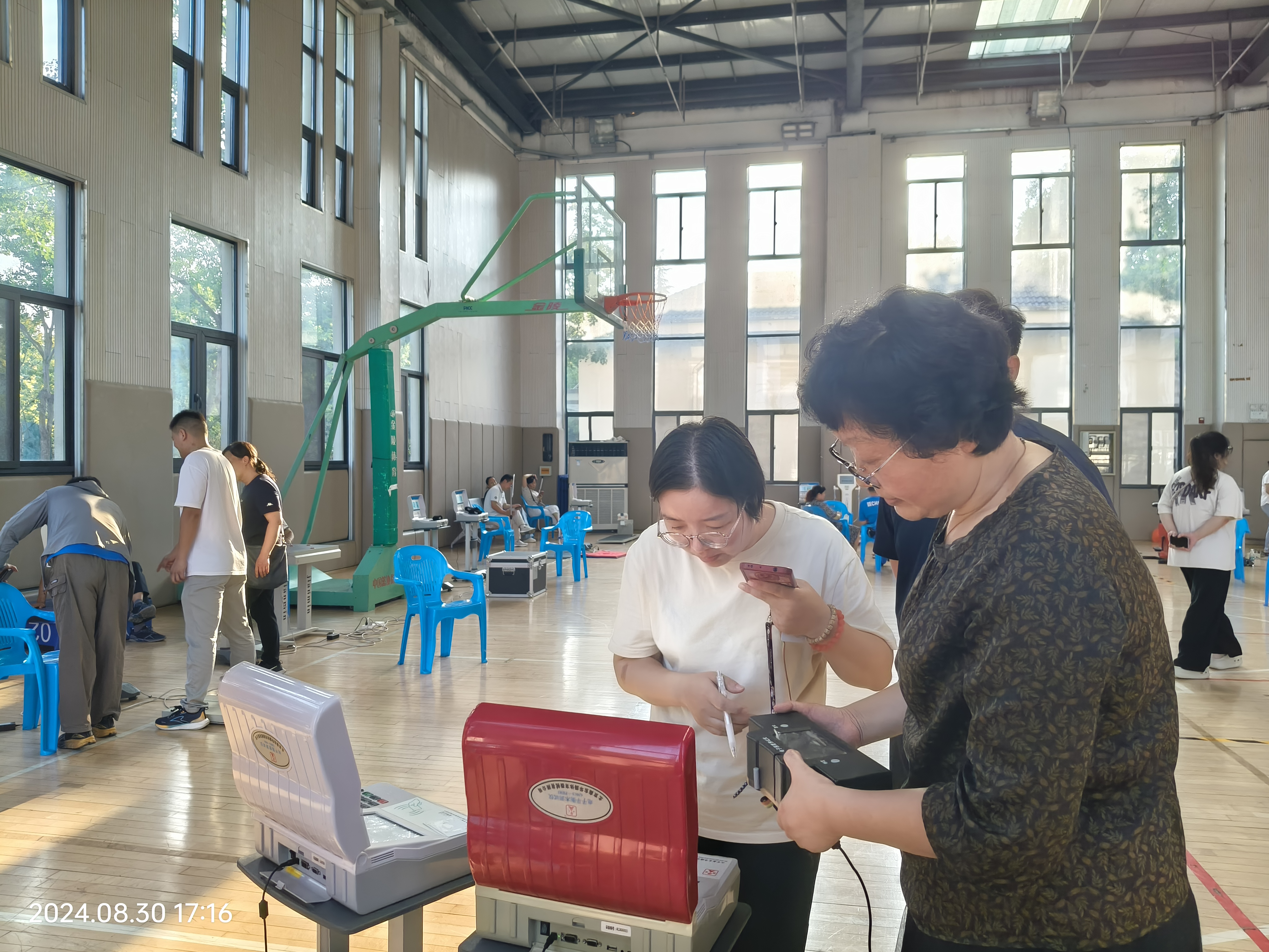 微信图片_20240902162639.jpg