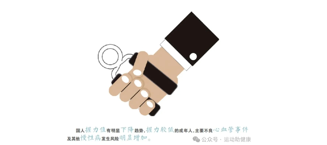 微信截图_20240903100554.png