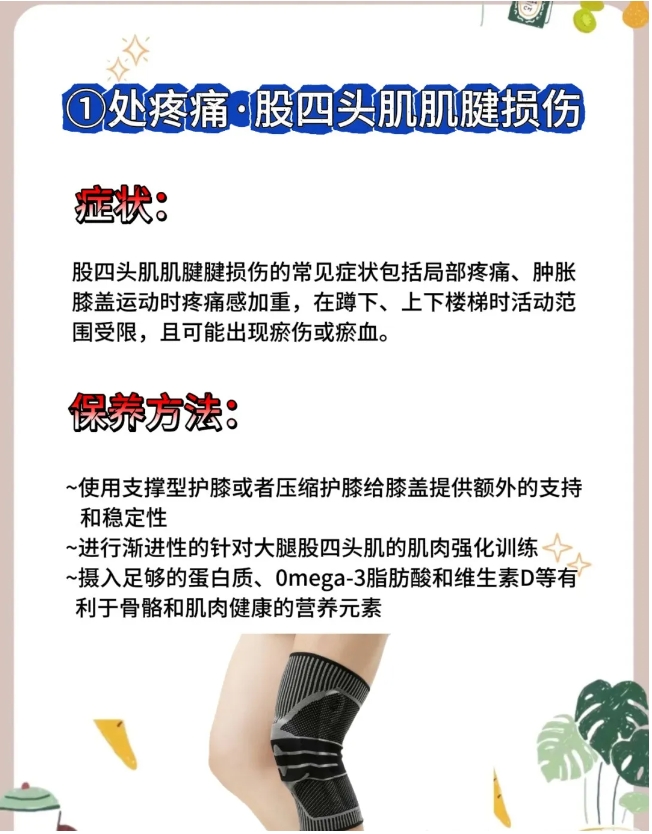 微信截图_20240909100907.png