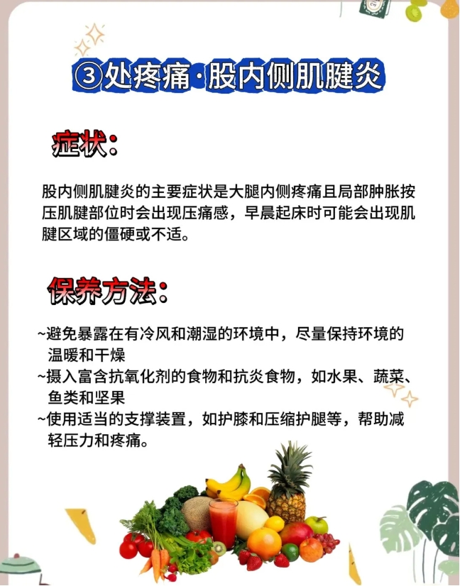 微信截图_20240909100923.png